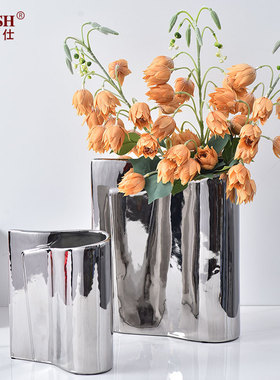 创意轻奢银色镜面电镀陶瓷花瓶餐桌面摆件客厅插花器高端软装饰品