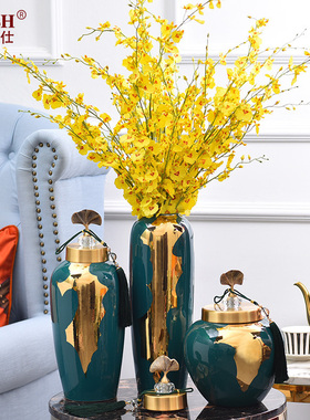 简约现代轻奢陶瓷花瓶摆件铜盖客厅家居装饰品插花花瓶摆设