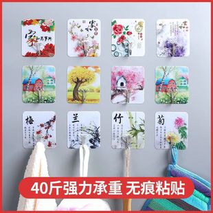 墙上无痕厨房卫生间浴室通用图案粘钩 免打孔挂钩超强力自粘挂壁式