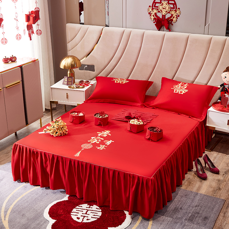 婚庆大红色床裙单件结婚刺绣床罩三件套席梦思保护套婚房防滑床套