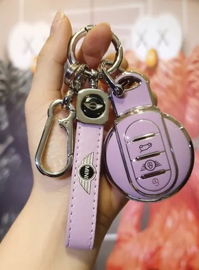 钥匙套f55miniF60钥匙包宝马适用countrymancooperf54f56
