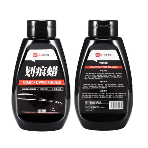 车漆刮痕抛光蜡研磨剂定制上光蜡养护划痕蜡去污镀膜轻度汽车工厂