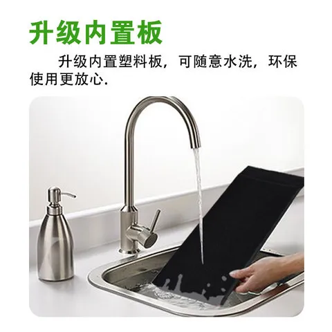 xt5凯迪拉克ct6储物挡板适用于ct5ct4整理收纳//后备箱/隔塑料xt4