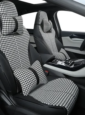 棉布四季汽车坐垫套适用于座垫PLUS宋比亚迪专车NQX垫子座套