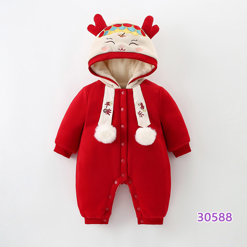 女宝宝加厚连体衣冬季抓周衣服