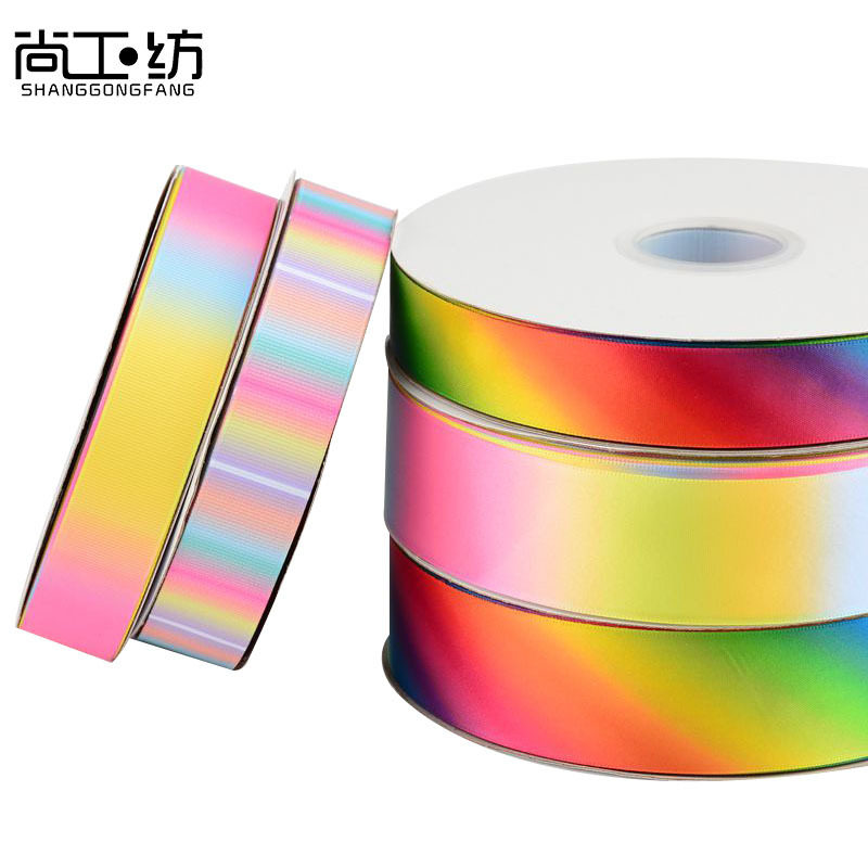 彩虹涤纶丝带发饰蝴蝶结丝带节日结婚蛋糕装彩带绸带手工DIY材料