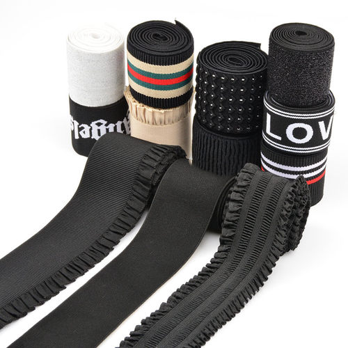 弹力松紧带宽裤子封腰带橡皮筋