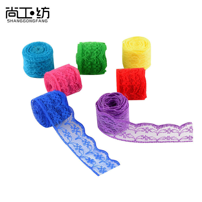 单边蕾丝花边辅料DIY手工桌布沙发床品窗帘布艺婚庆礼品包装材料