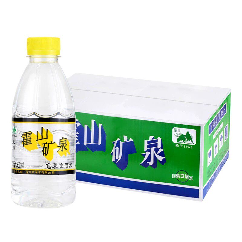 霍山矿泉水河源龙川黎咀特产弱碱性天然饮用水24瓶330ML小瓶1整箱