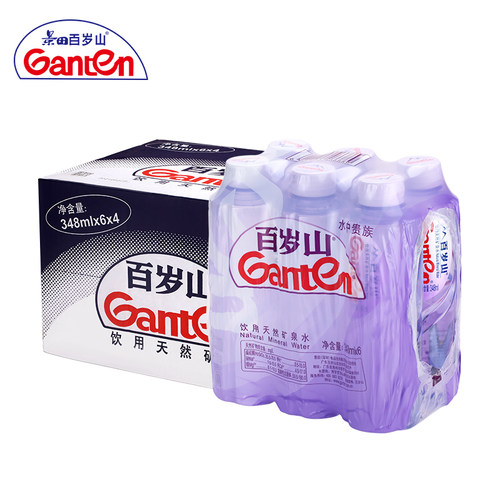 景田百岁山饮用天然天然矿泉水