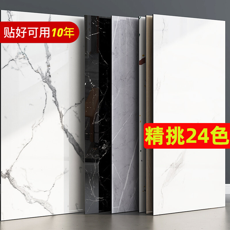 仿大理石铝塑板破损补洞墙面装饰