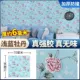 牡丹浅蓝【70厘米X70厘米/片】≈0.49平方