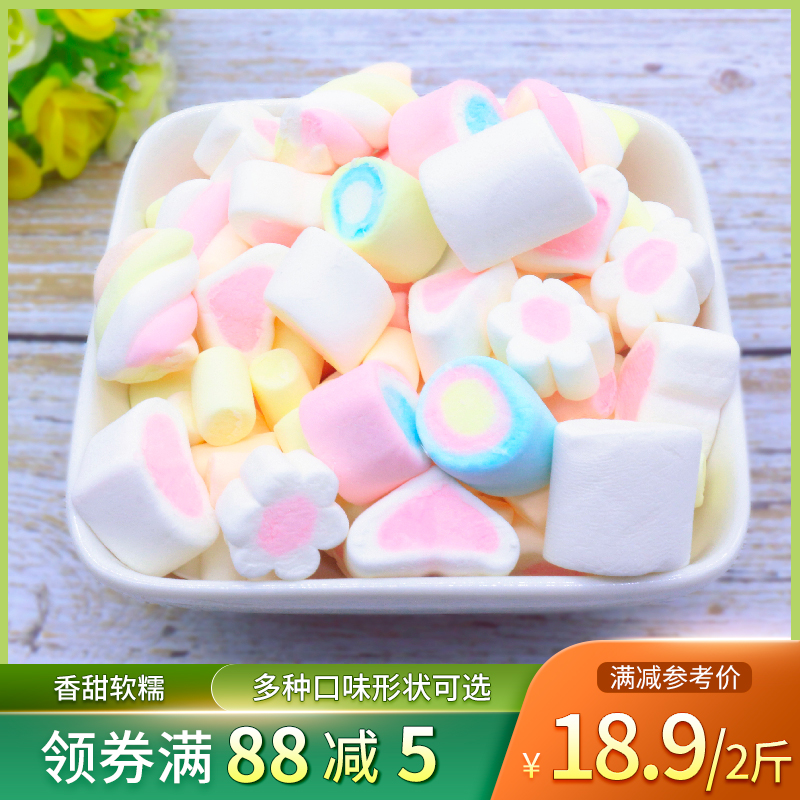 盛之花彩虹扭花棉花糖草莓味烧烤蛋糕烘焙装饰粉色烘焙原料1000g
