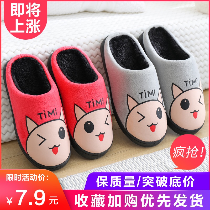 网友分享在meiguo.com的图片