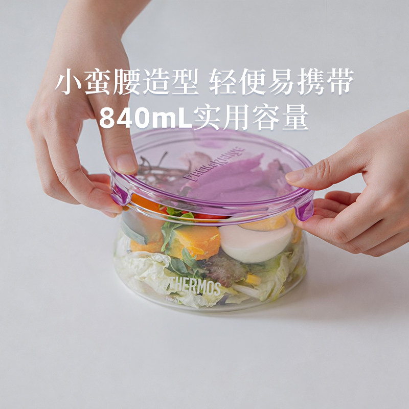 iwaki怡万家保鲜盒饭盒