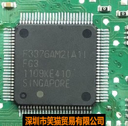 F3376AM2（A1） UPD70F3376AM2全新进口CPU芯片