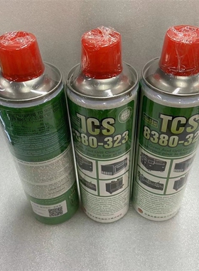 TCS8380-323炉膛清洗剂回流焊波峰焊飞达保养松香清洗剂469ML/瓶