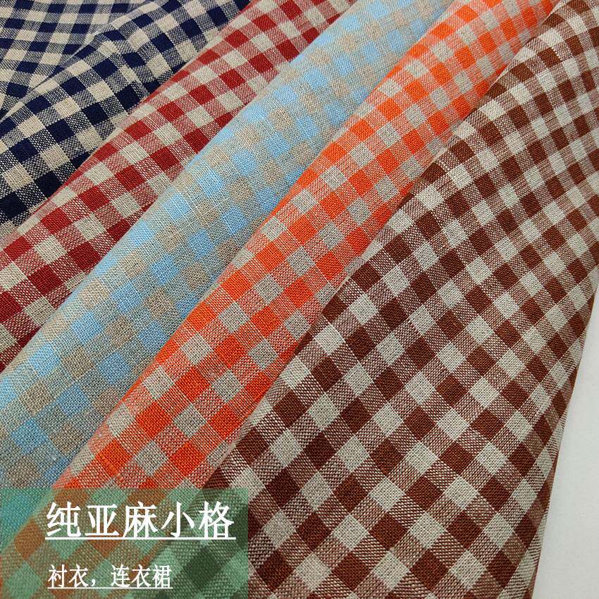纯亚麻纯苎麻亚麻粘麻棉提花男装棉麻面料