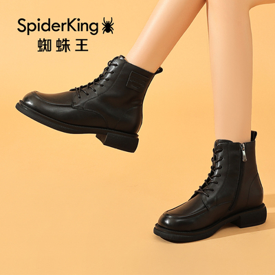 蜘蛛王品牌官方品牌店官网正品女鞋真皮马丁靴女品牌年新款春秋靴