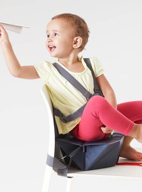比利时Bombol Pop-Up Booster婴幼儿折叠椅 儿童增高加高餐椅餐凳