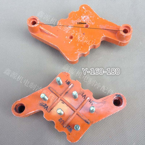 。电机马达接线板 台湾电机接线柱三相电机端子板 接线排马达接线