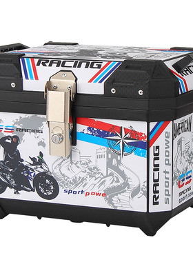 雅迪于冠能T35-M-H电动车尾箱大号加厚后备箱方形外卖箱后车尾架