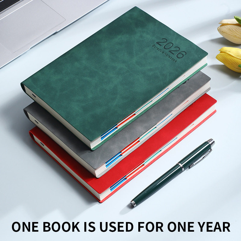 2026日程本年365天每日计划本日历记事本自律打卡本笔记本子批发,文具电教/文化用品/商务用品,手帐/日程本/计划本,淘宝优惠券,粉丝福利购,淘宝优惠卷