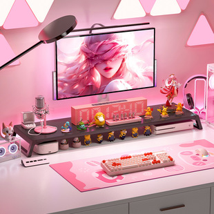 高级电脑增高架带USB线空办公室显示器支架桌面台式屏幕置物架子