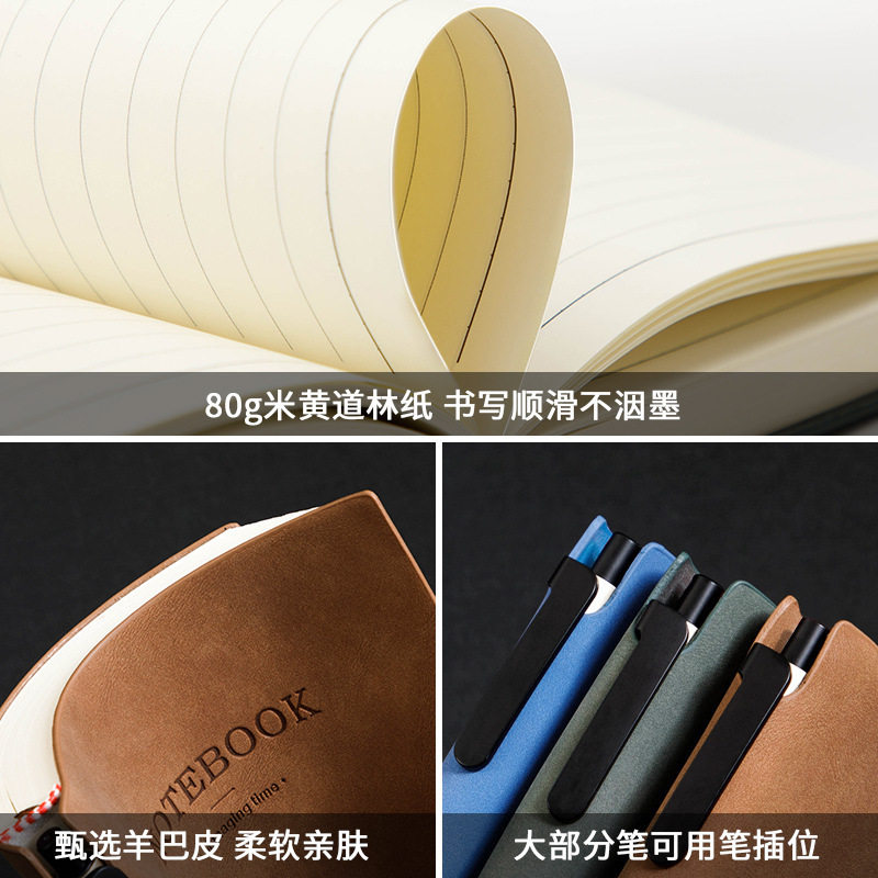 法拉蒙笔记本手帐羊巴皮可印logo日记学生书脊笔插商务手账皮质,文具电教/文化用品/商务用品,手帐/日程本/计划本,淘宝优惠券,粉丝福利购,淘宝优惠卷