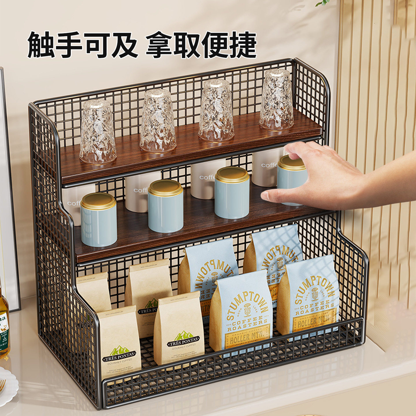 桌子台面多功能厨房置物架分层整理餐桌零食茶几水杯架茶包收纳盒,厨房/烹饪用具,调料置物架,淘宝优惠券,粉丝福利购,淘宝优惠卷