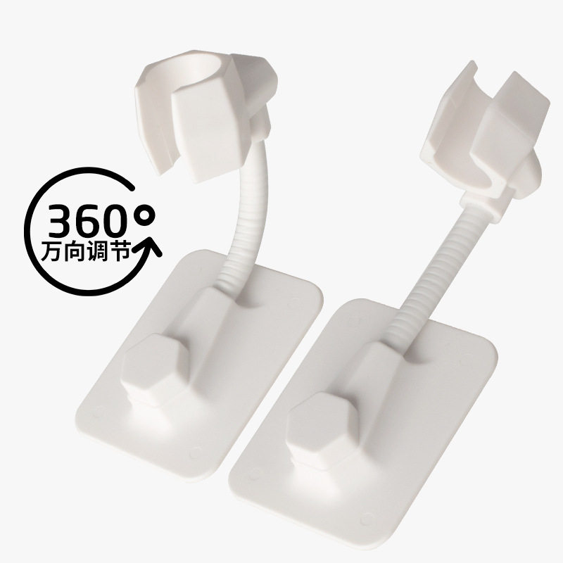 跨境厂家免打孔万向调花洒底座浴室无痕粘贴淋浴花洒支架喷头底座