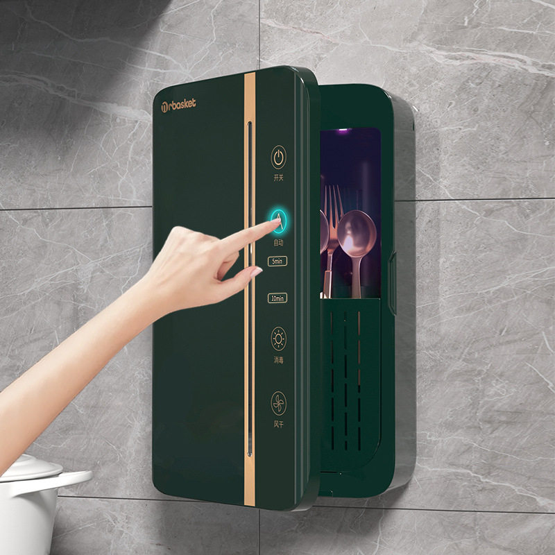 消毒筷子筒勺子收纳盒壁挂式笼架烘干防霉一体机家用高档2025新款,餐饮具,筷子盒,淘宝优惠券,粉丝福利购,淘宝优惠卷