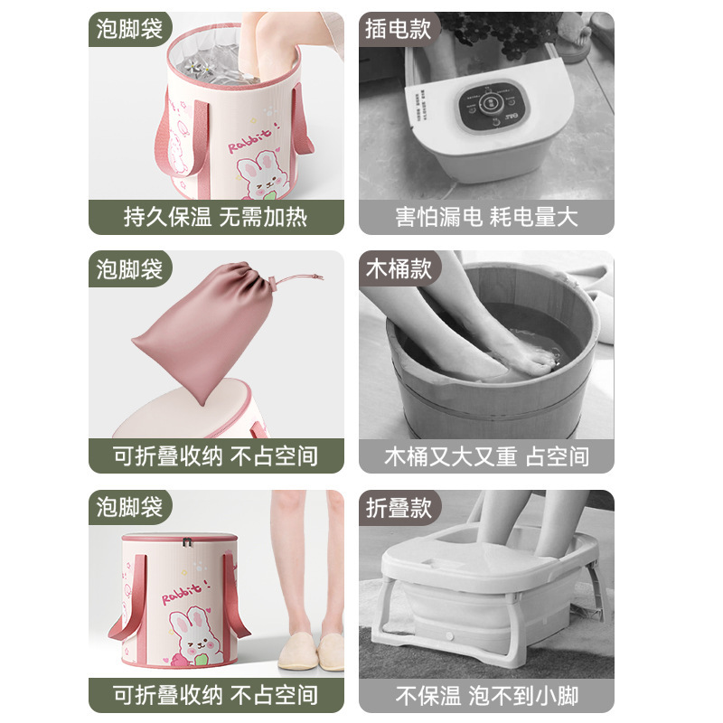 泡脚桶家用过小腿可折叠泡脚袋