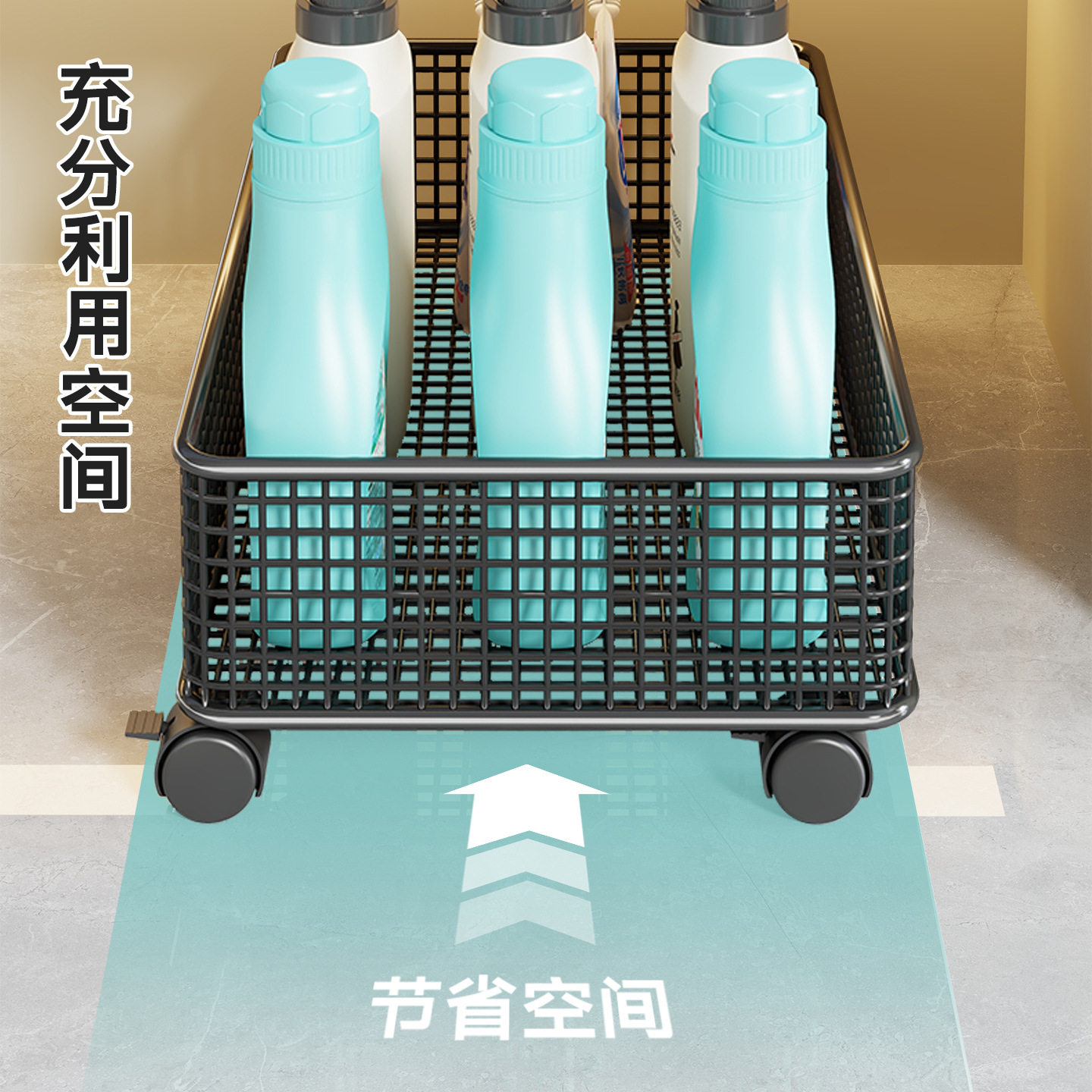 落地卫生间置物架铁艺厕所冲凉房放洗发水沐浴露架子洗衣液收纳架,收纳整理,洗衣机置物架,淘宝优惠券,粉丝福利购,淘宝优惠卷