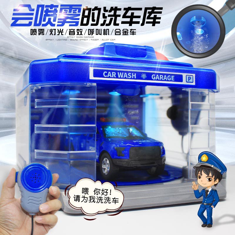 儿童仿真模型停车场车库