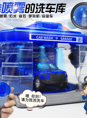 儿童仿真模型停车场车库