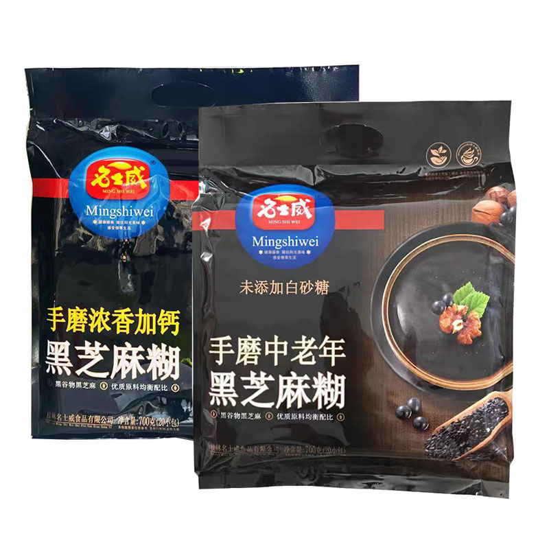 中老年手磨浓香黑芝麻糊名士威图片