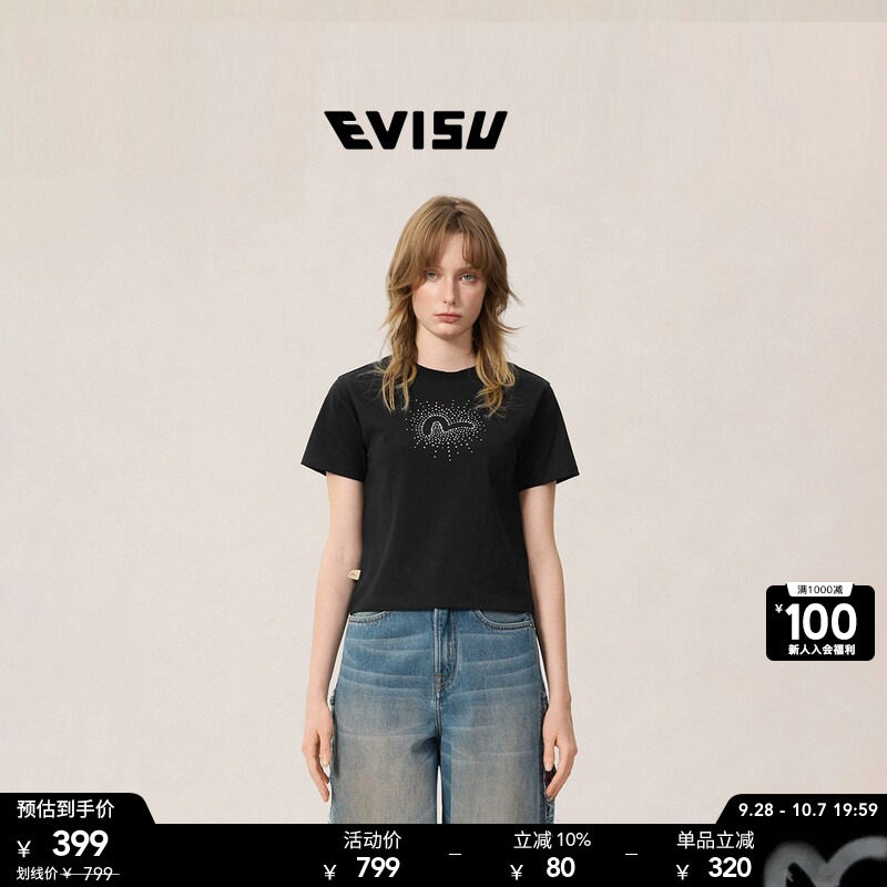 EVISU女士海鸥图案短袖T恤图片