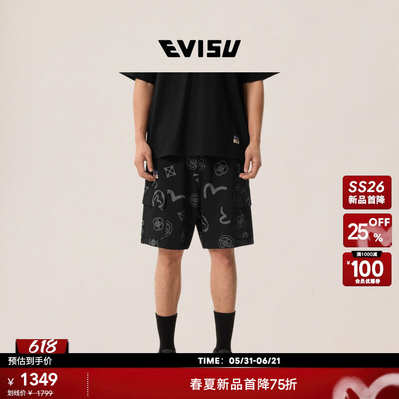 EVISU福神2026年夏季新品男士纯棉满地海鸥与家花印花舒适短裤