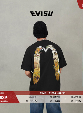 EVISU福神 2025秋季男士大M印花短袖T恤2EAHTM5TS1162RXCT