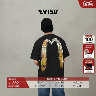 EVISU福神 2025秋季男士大M印花短袖T恤2EAHTM5TS1162RXCT