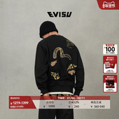 EVISU福神2025秋男女同款 织锦海鸥刺绣套头圆领宽松时尚 卫衣