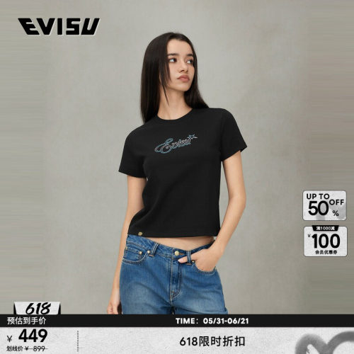 EVISU女士闪石商标短袖T恤