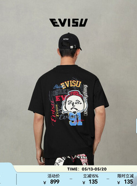 EVISU福神 男士商标印花短袖T恤2EAHTM5TS1168RXCT