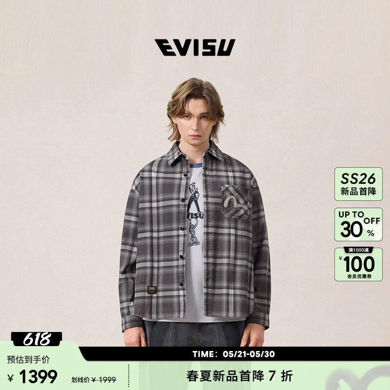 EVISU福神2026年新款男士纯棉海鸥刺绣格子长袖衬衫外套