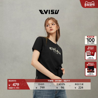 EVISU福神女士商标贴布短袖T恤