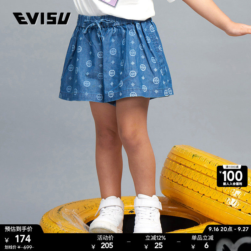 Evisu家花拔染牛仔短裤裙图片