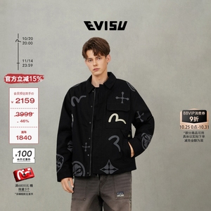 EVISU福神 2025冬新品男海鸥刺绣和家花印花翻领加厚牛仔夹克外套