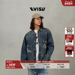 EVISU福神 2025秋季男款潮流洗水海鸥刺绣纯棉翻领牛仔外套