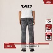 EVISU福神 2ESHTM6JE120620DN 男海鸥刺绣直筒牛仔裤 2026春季 新品